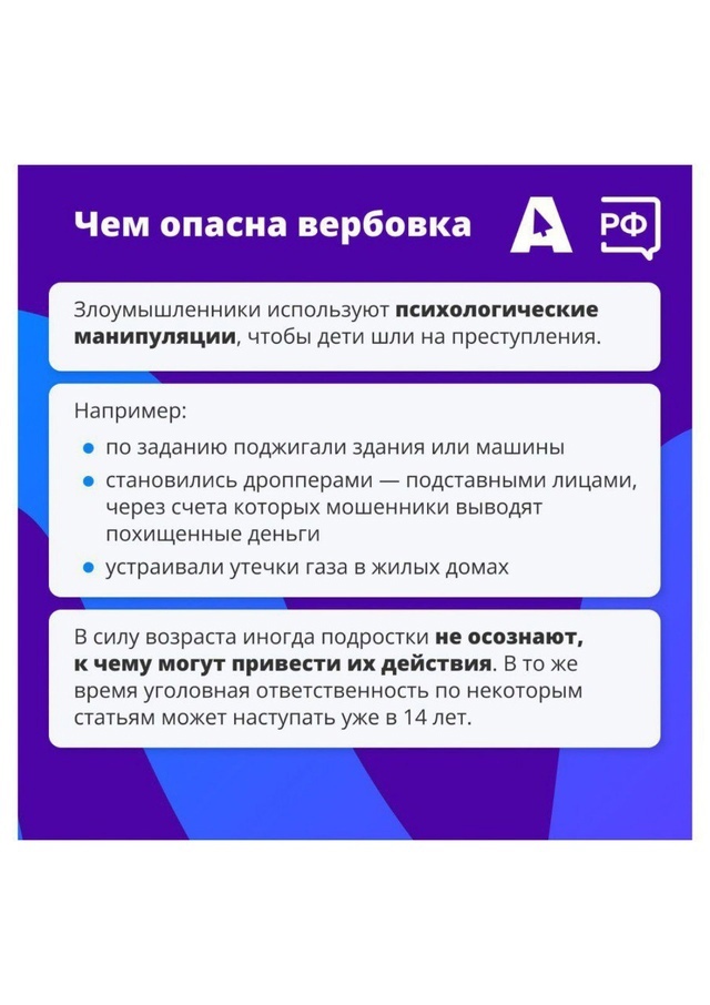 foto 2025 04 14 15 51 002