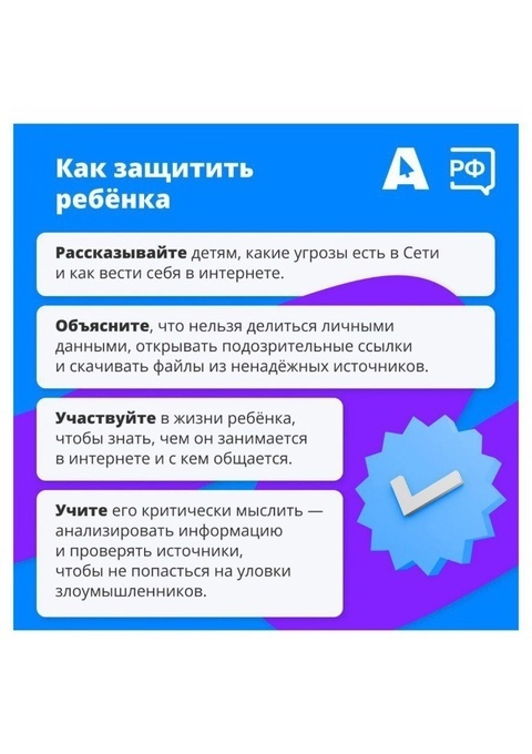 foto 2025 04 14 15 51 003