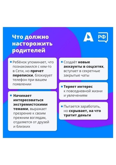 foto 2025 04 14 15 51 004