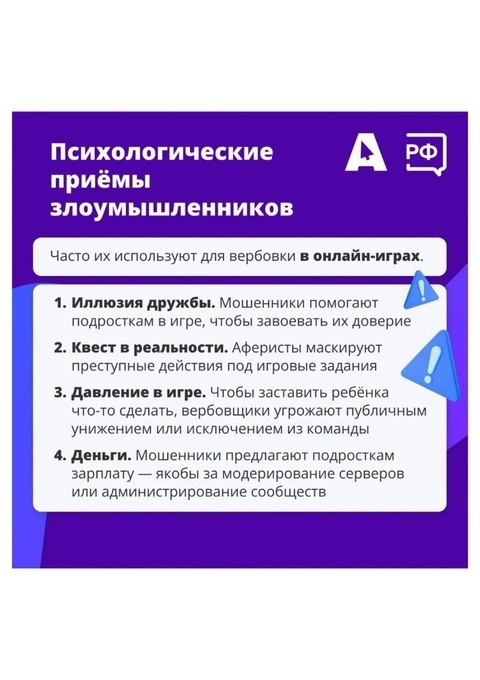 foto 2025 04 14 15 51 005