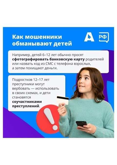 foto 2025 04 14 15 51 006