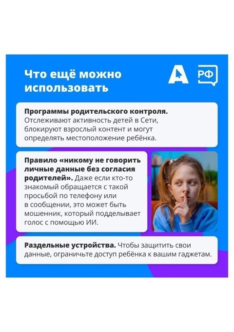 foto 2025 04 14 15 51 007