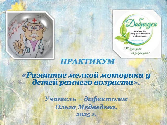 foto 2025 04 15 13 53 001