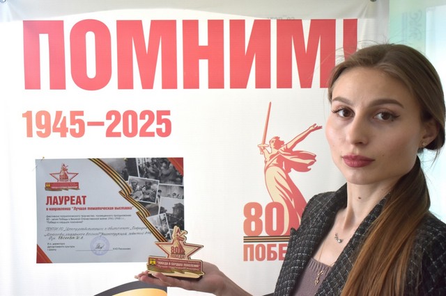 foto 2025 04 24 08 25 007