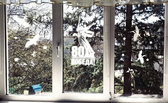 foto 2025 04 24 09 11 005