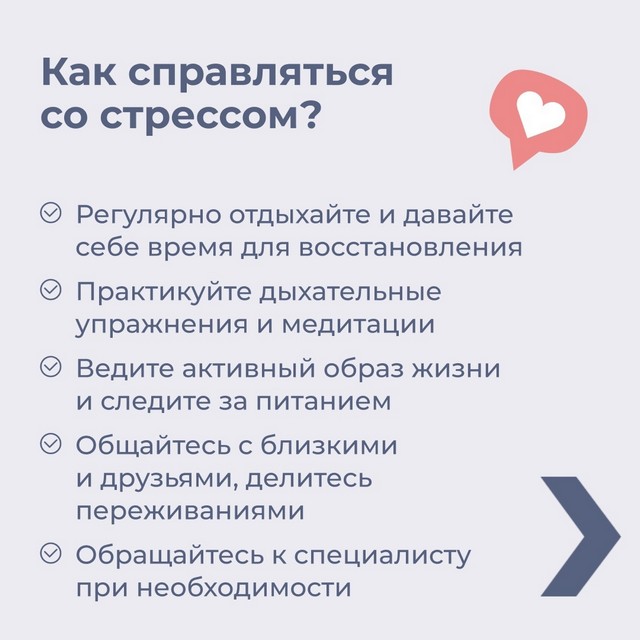 foto 2025 04 24 11 17 5