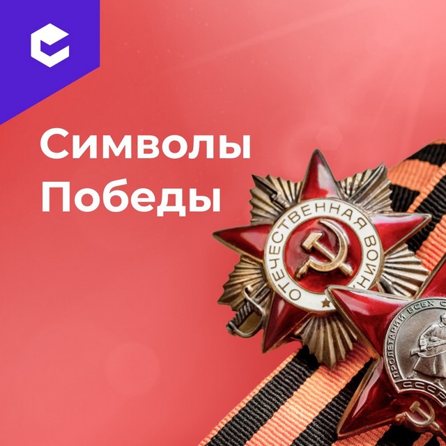foto 2025 04 29 13 43 002