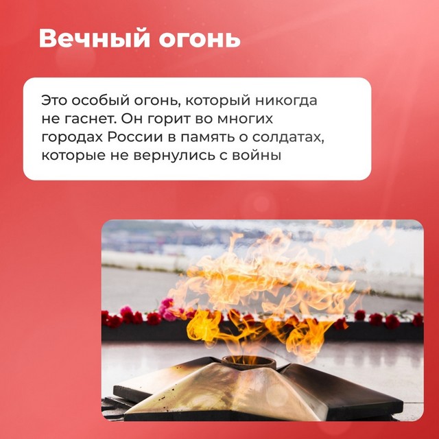 foto 2025 04 29 13 43 003