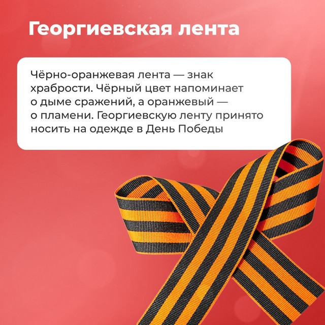 foto 2025 04 29 13 43 004