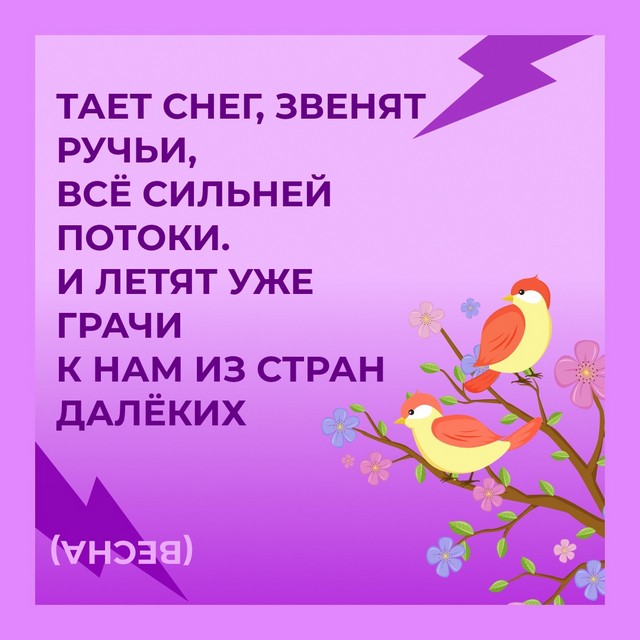 foto 2025 05 05 11 29 2