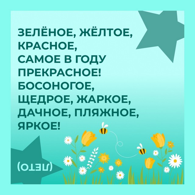 foto 2025 05 05 11 29 3