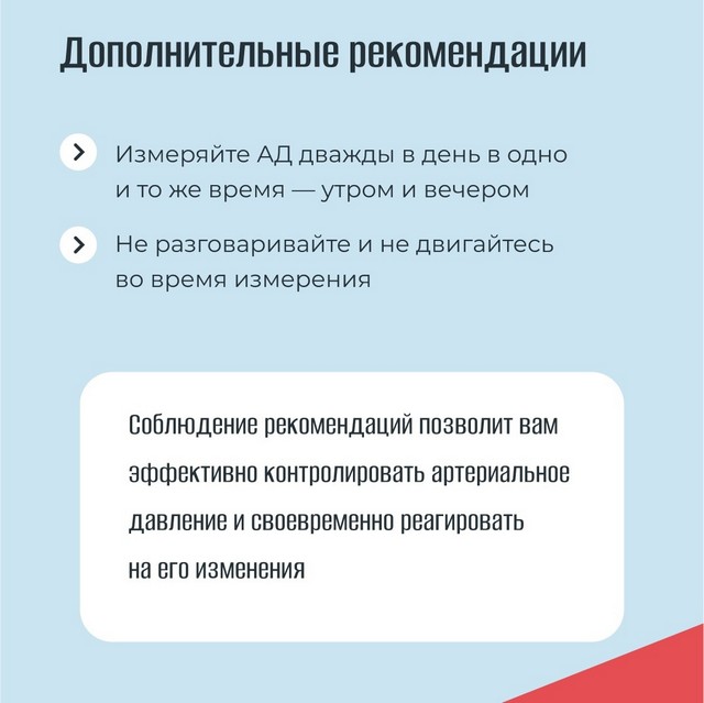foto 2025 05 05 11 31 2