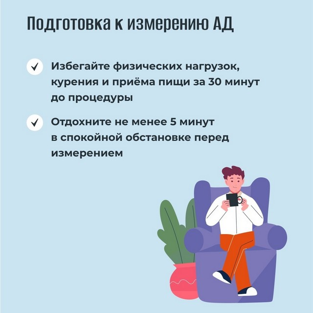 foto 2025 05 05 11 31 5