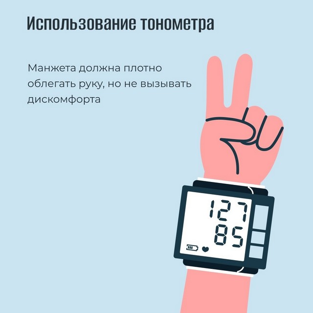 foto 2025 05 05 11 31 6
