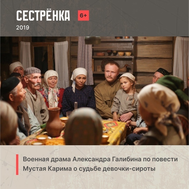 foto 2025 05 05 11 34 3