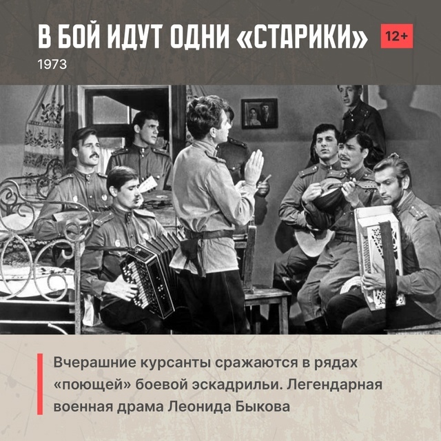 foto 2025 05 05 11 34 6