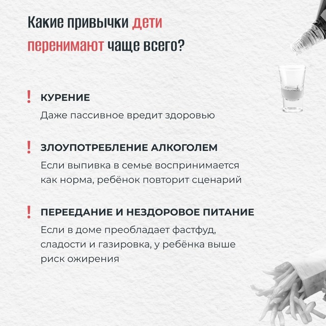 foto 2025 05 05 11 56 3