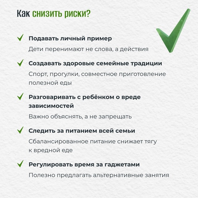 foto 2025 05 05 11 56 4