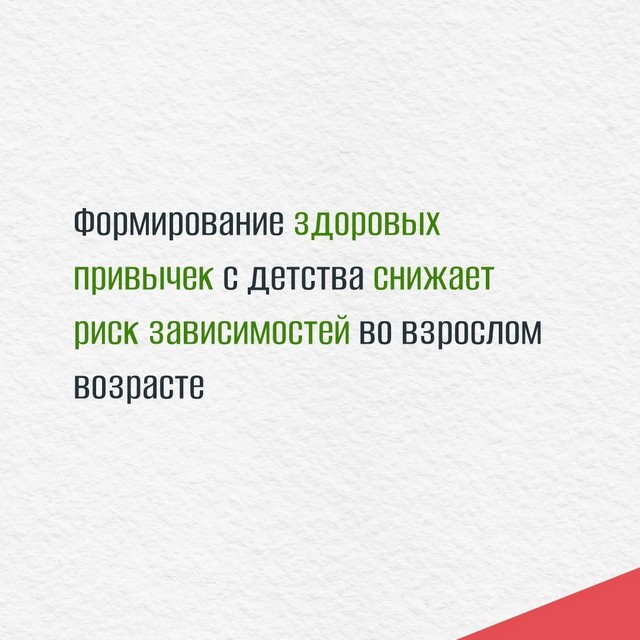 foto 2025 05 05 11 56 6
