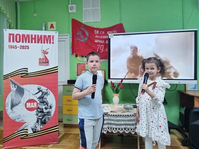 foto 2025 05 07 11 39 2