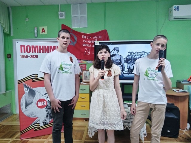 foto 2025 05 07 11 39 3