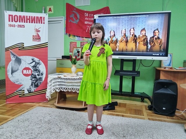 foto 2025 05 07 11 39 4