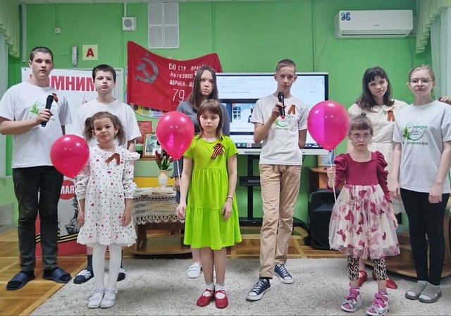 foto 2025 05 07 11 39 5