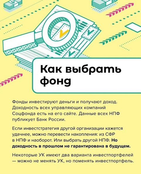 info 0404 02