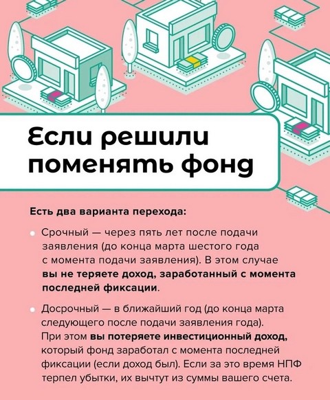 info 0404 08