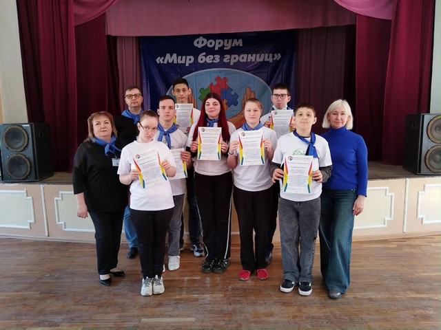 mir bez granic 0204 01