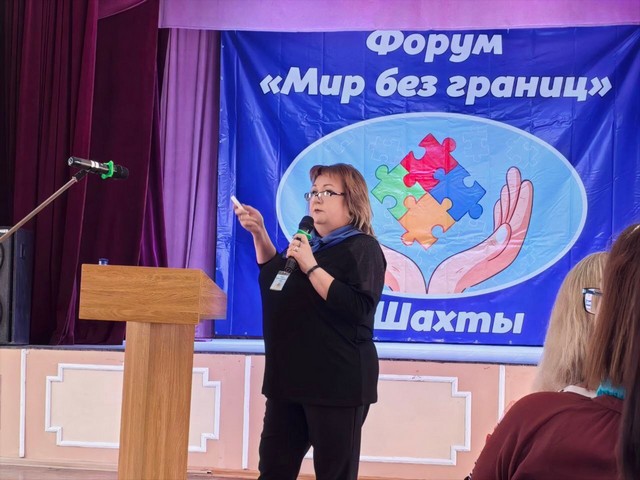 mir bez granic 0204 09