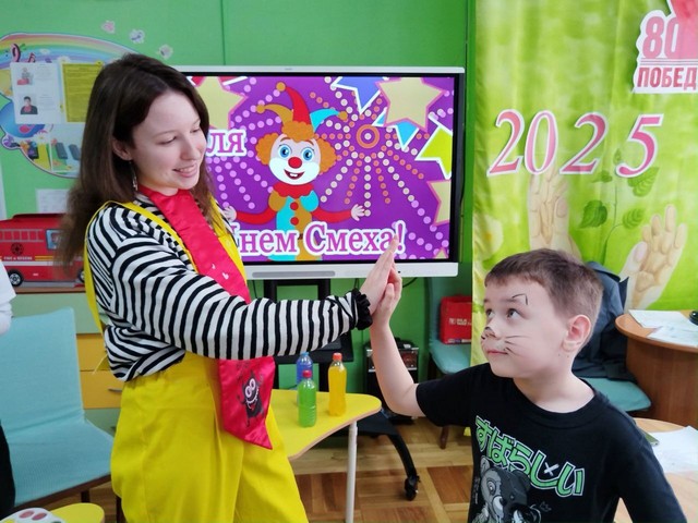 prazdnik 0104 02