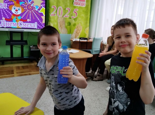 prazdnik 0104 08