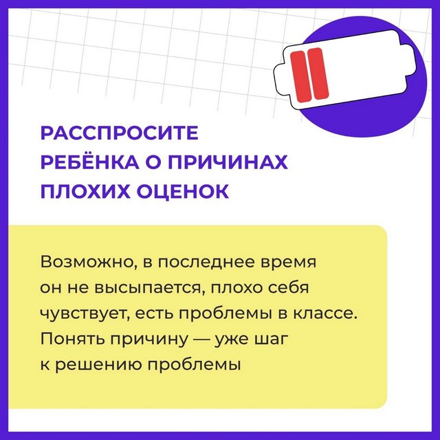 Foto 2025 05 23 20 02 002
