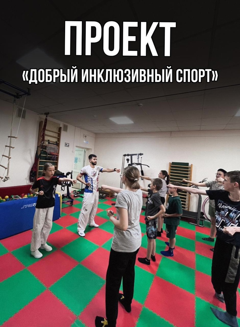 Foto 1053 30052025
