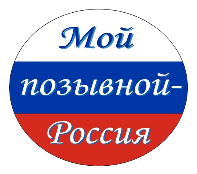 Foto 1136 10062025