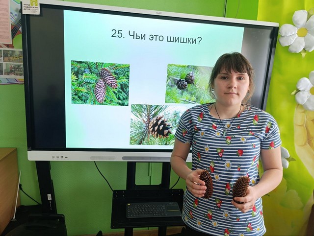 foto 2025 06 09 08 14 006