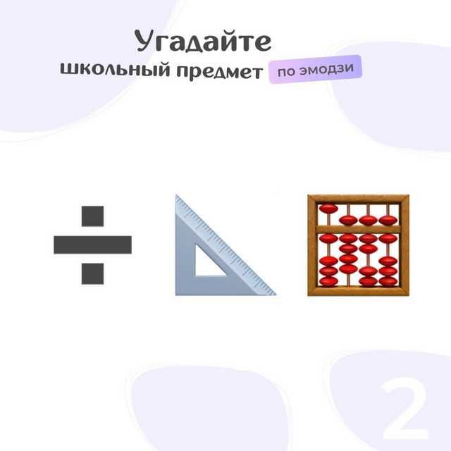 foto 2025 06 09 11 52 002