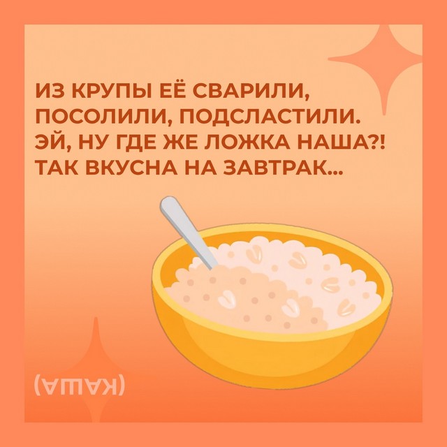 foto 2025 06 09 11 53 001