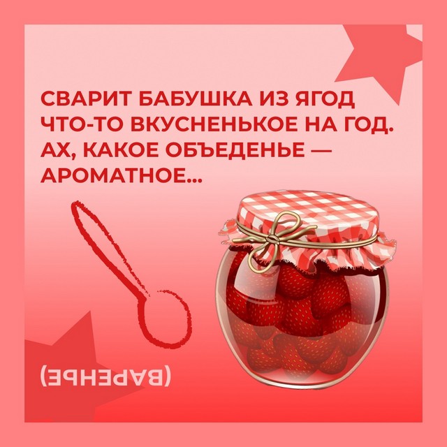 foto 2025 06 09 11 53 003