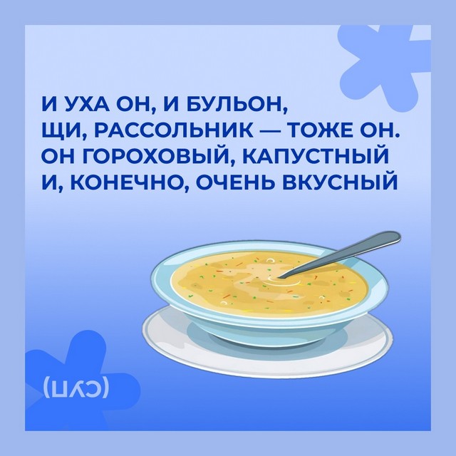 foto 2025 06 09 11 53 004