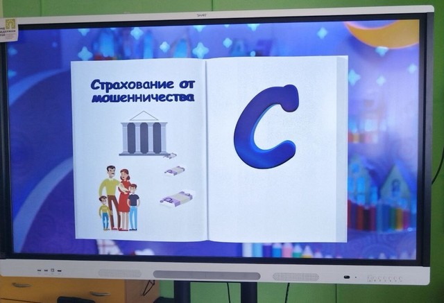 foto 2025 06 10 11 47 003