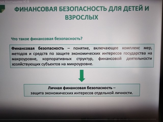 foto 2025 06 10 11 47 004
