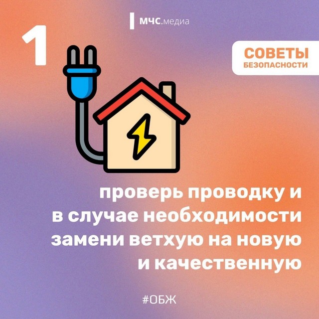 foto 2025 06 30 16 10 002