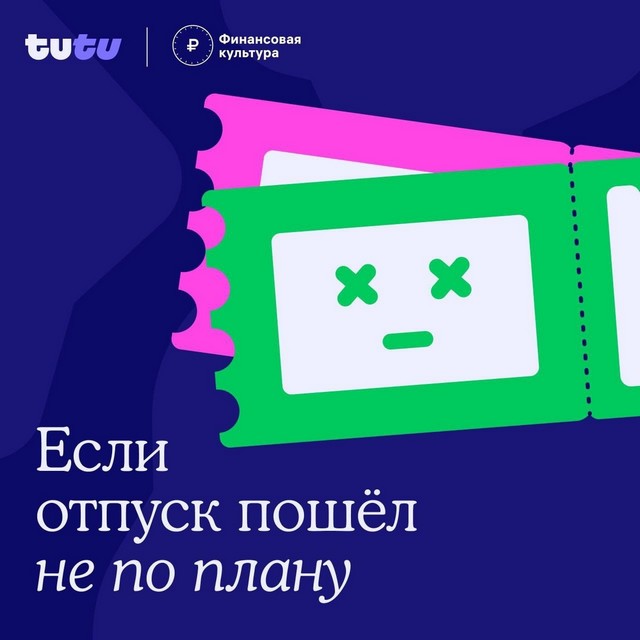 foto 2025 06 30 16 31 001
