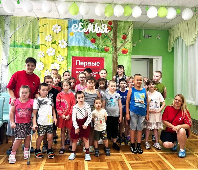 foto 2025 07 18 10 28 001