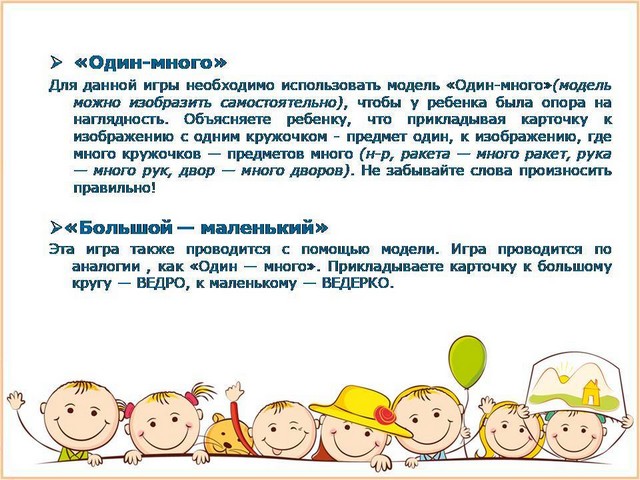 foto 2025 08 07 17 17 008