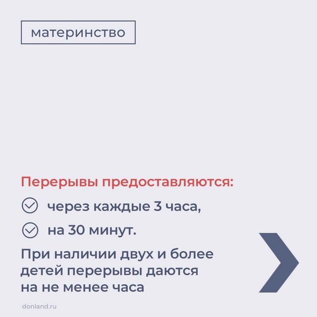 Foto 2025 08 13 19 46 001