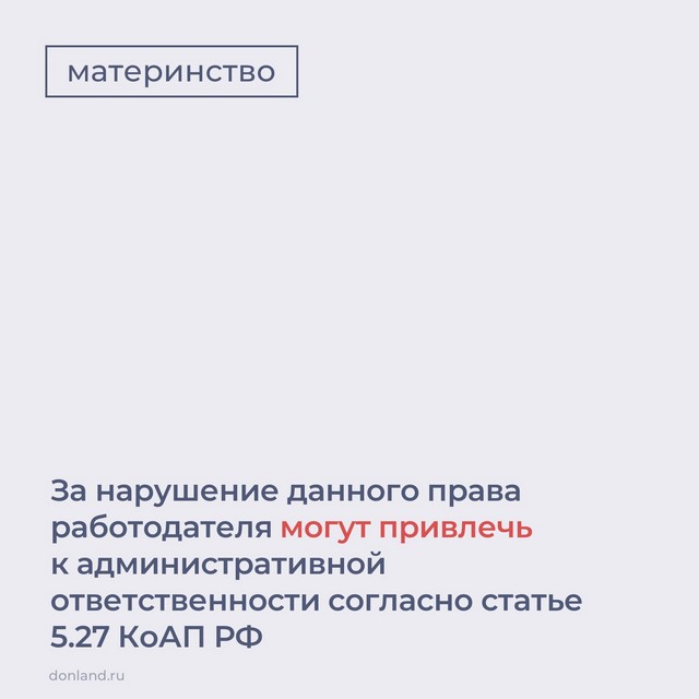 Foto 2025 08 13 19 46 002