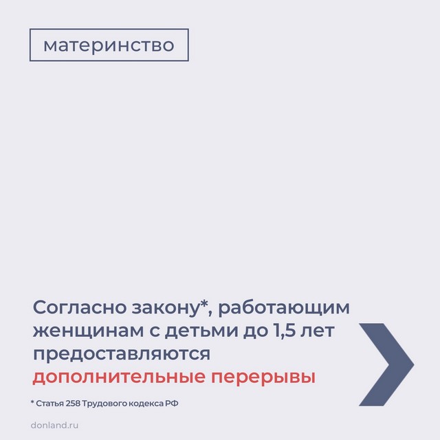 Foto 2025 08 13 19 46 003